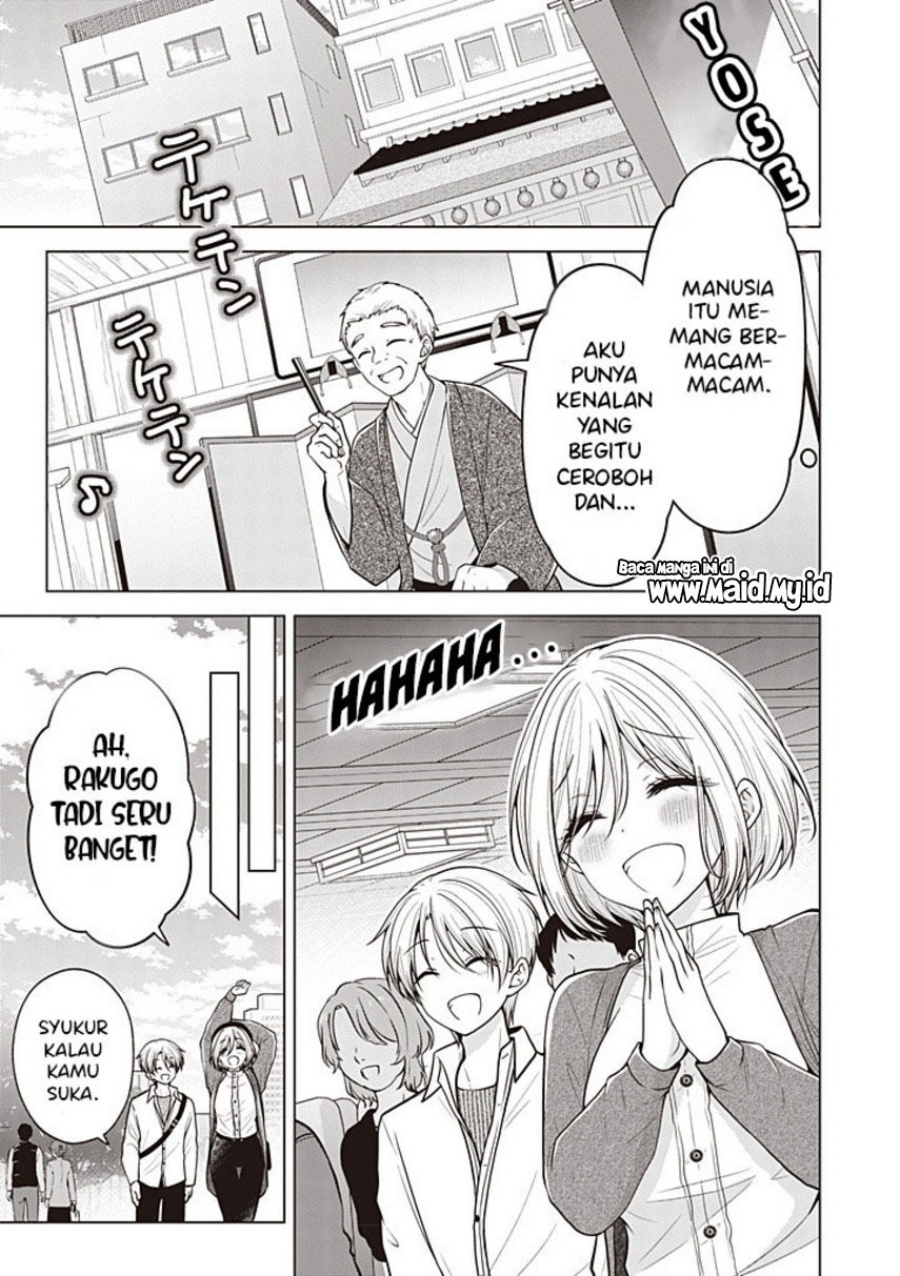 Osananajimi wo Onnanoko ni Shiteshimatta Hanashi